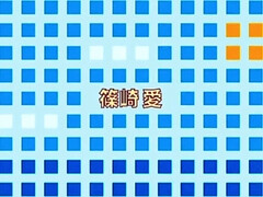 Asiático, Chica, Bikini, Gordita, Japonés, Al aire libre, Solo, Tetas