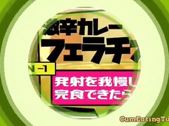 素人, アジア人, お尻, デカ尻, デカパイ, 日本人, ティーン
