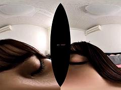 En tercera dimension, Amateur, Japonés, Realidad