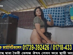 Navarasa Malayalam Short Film: Hot Big Tits Get Pounded in Unfaithful Relationships