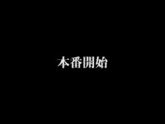 Aziatisch, Futanaria, Hd, Japaans, Shemale, Tiener