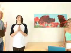 Женское доминирование