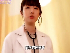 美人, フェラチオ, 巨乳な, イマラチオ, ダブル開発, 穴開きパンティ, オマンコ, 教師
