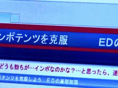 アジア人, デカパイ, フェラチオ, コンピレーション, イく瞬間, フェティッシュ, 日本人, オッパイの