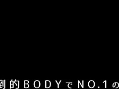 18 jahre, Asiatisch, Tussi, Grosser arsch, Braunhaarige, Japanische massage, Muschi, Jungendliche (18+)