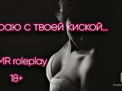 Leie, Hardcore, Küssen, Lesbisch, Lecken, Masturbation, Russisch