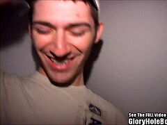 フェラチオ, ゲイ, のぞき穴