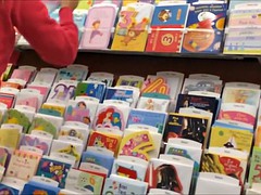 Fétiche, Mère que j'aimerais baiser, Voyeur