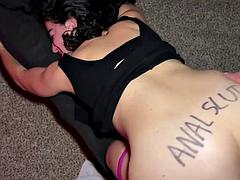 Анальный секс, Парочка, Кончили внутрь, Секс без цензуры, Домохозяйки, Развязные, Жена