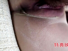 Asiático, Hd, Japonés