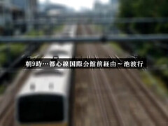 Asiático, Mamada, Hd, Japonés