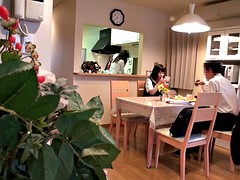 Universidad, Japonés, Chupando