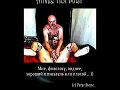 Любители, Сборник, Пальцем, Большие дырки, Мастурбация, Порнозвезда, Русские, Жена