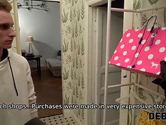 18, 素人, バック, Hd, お金, ラフ, ティーン, 妻