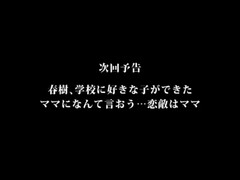 アジア人, デカ尻, デカパイ, 気狂い, 乱交, 日本人, 淫乱熟女