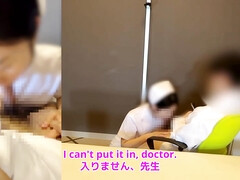 Amateur, Anal, Corrida, Cornudo, Hablar sucio, Fetiche, Japonés, Enfermera
