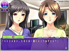 Japonaise, Mature, Mère que j'aimerais baiser