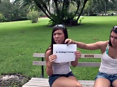 素人, 美女, 公共