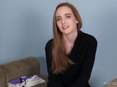 Leie, Braunhaarige, Höschen, Rasiert, Solo