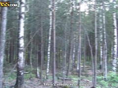 Real outdoor sex with a lovelorn guy