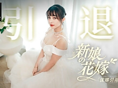 Aziatisch, Grote mammen, Pijpbeurt, Brijd, Hondjeshouding, Orgasme, Feest, Bruiloft