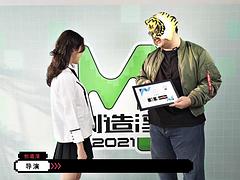 アジア人, デカチン, デカパイ, フェラチオ, 日本人, なめる, 三人, オッパイの