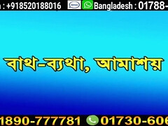 Aziatisch, Grote kont, Rondborstig, Bedriegen, Hardcore, Indisch, Rijpe lesbienne, Tieten likken