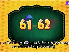 Nasty Indian MILF hot video