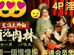 アジア人, デカ尻, デカチン, 巨乳な, 自家製, 日本人, 自然山雀, 看護婦