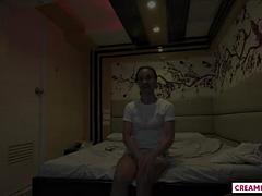 Asiatique, Éjaculation interne