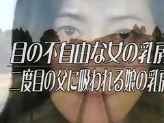 Leie, Asiatisch, Japanische massage