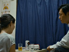 素人, アジア人