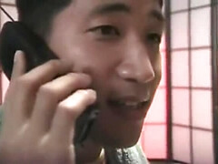 Asiatique, Japonaise