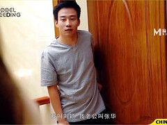 Asian bosomy babe hot porn scene