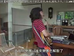 Aziatisch, Compilatie, Japaans, Moeder die ik wil neuken